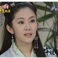 trần hoài ngọc ( thất hoàng tử phi)