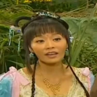 ái quân ( tiểu thư)