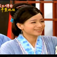 bạch ma nữ