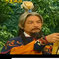 bảo chủ