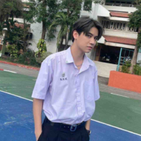 Satang