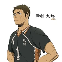 Daichi Suwamura