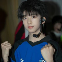 Trương Hàm Thụy