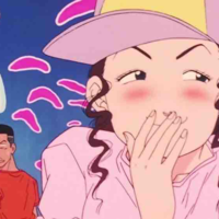 Ayako