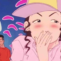 Ayako