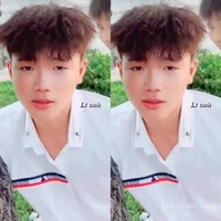 Thanh Nhã