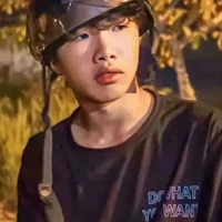 Đình Hoà