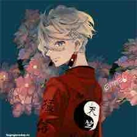 Kurokawa Izana