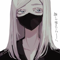 Akashi/Sanzu Haruchiyo