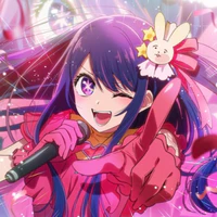 Hoshino Ai