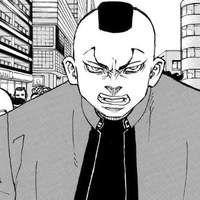 Mochizuki kanji