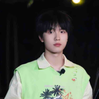 Tô Tân Hạo