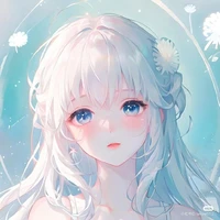 Akane