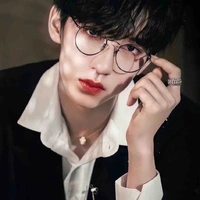 Hạ Tuấn Lâm