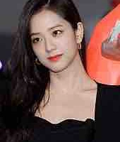 Kim Jisoo
