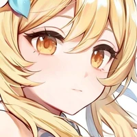 Lumine