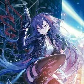 itaki