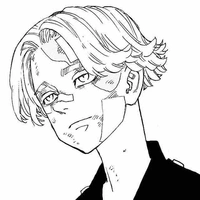 Seishu Inui
