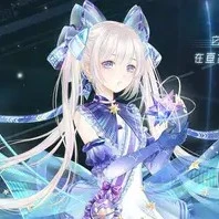 ☪️ Rui-chan~ ✡️