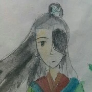 Huy độc nhãn