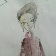 Tiêm cô nương