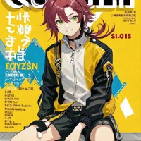 Shikanoin Heizou