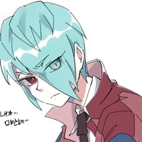 Delta Zakuro