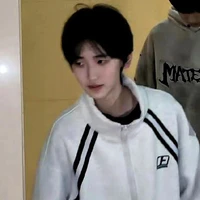 Hàm Nhi