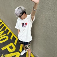 gung. 0cay