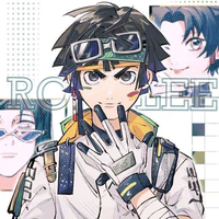Rock Lee 