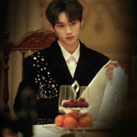 Đinh Trình Hâm