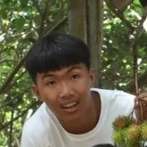 Đình Hoà