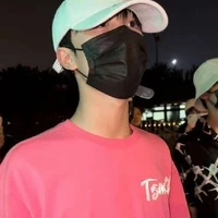 Tô Tân Hạo