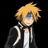 denki