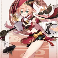 Yanfei