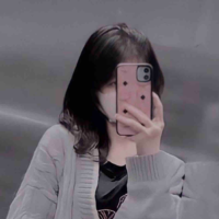  Chương Tử An