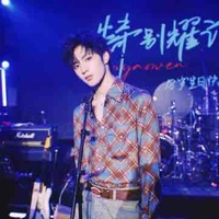 Lưu Diệu Văn_Anh