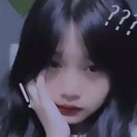 Như
