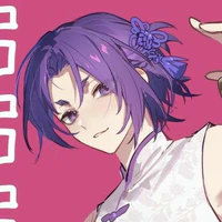 Mikage Reo