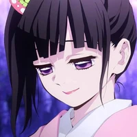 tsuyuri kanao