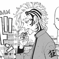 Shion Madarame