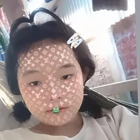 Kim mai