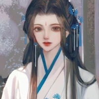 Trình Như Nguyệt