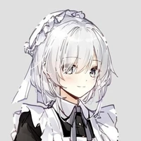 Najin [ người hầu ]