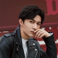 Minh Thần