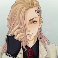 Ryuguji Ken_Draken