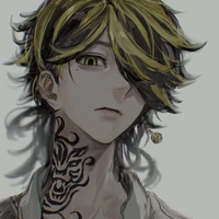 Hanemiya Kazutora