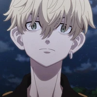 Matsuno Chifuyu