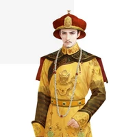 Hoàng Dế