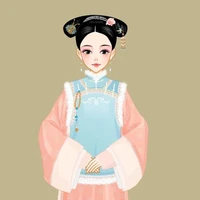 Thế Hàm Mộc